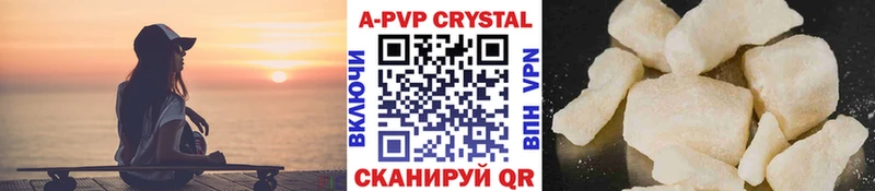 omg сайт  Горнозаводск  APVP СК КРИС 