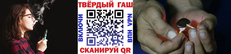 ГАШ Ice-O-Lator  Горнозаводск 
