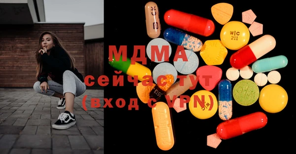 а пвп мука Беломорск