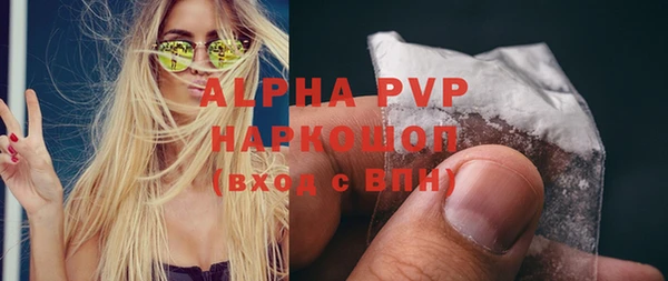 метадон Белоозёрский