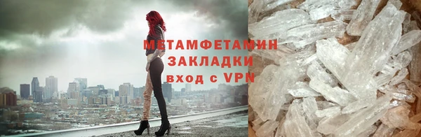 дживик Белокуриха