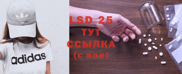 метадон Белоозёрский