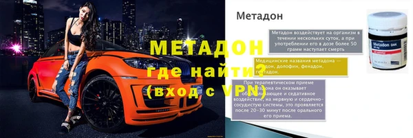 а пвп мука Беломорск