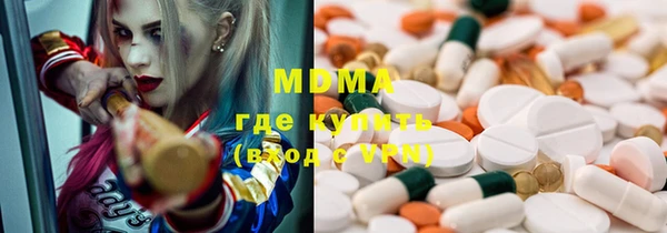 дживик Белокуриха