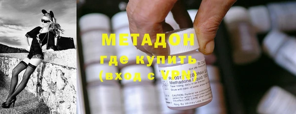 а пвп мука Беломорск
