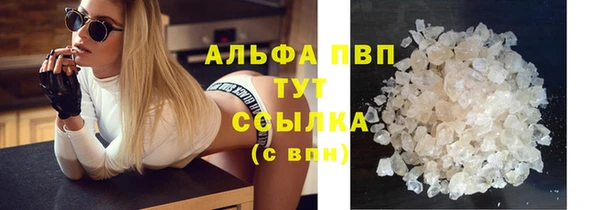 метадон Белоозёрский