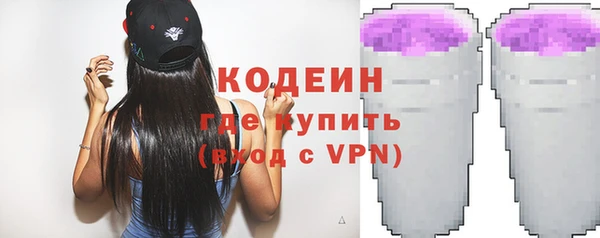 метадон Белоозёрский