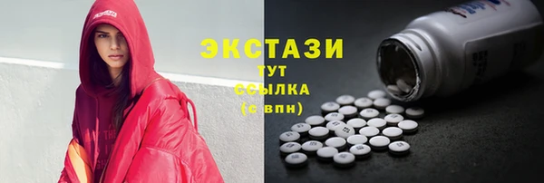 спайс Ростов