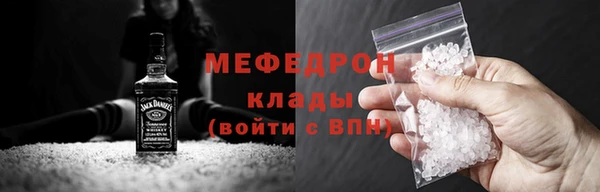 дживик Белокуриха