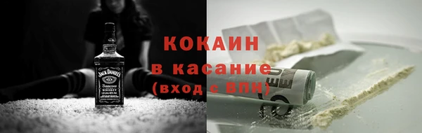 метадон Белоозёрский