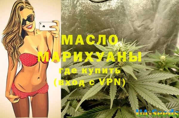 метадон Белоозёрский