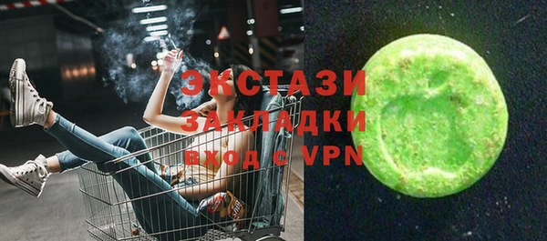 а пвп мука Беломорск