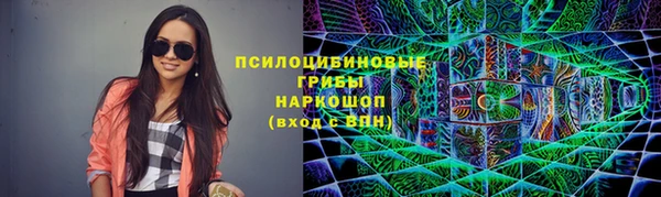 метадон Белоозёрский
