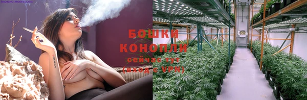 а пвп мука Беломорск