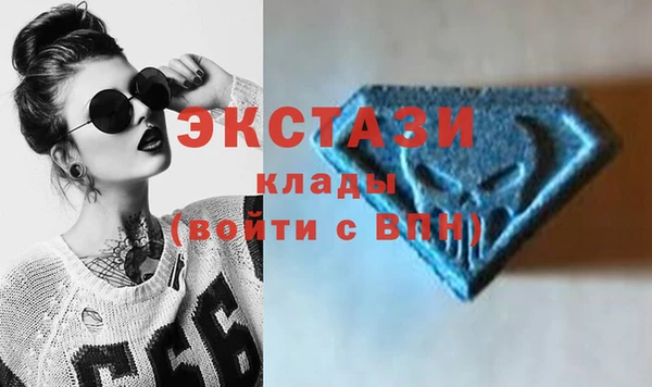 а пвп мука Беломорск