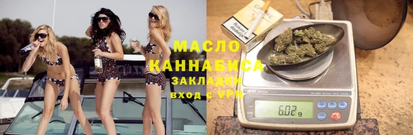 дживик Белокуриха
