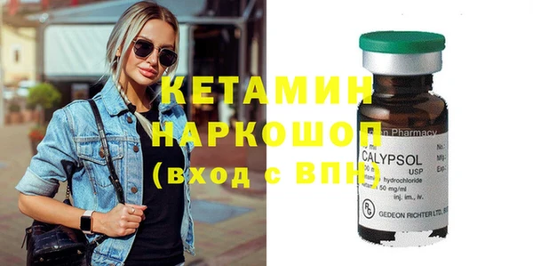 а пвп мука Беломорск