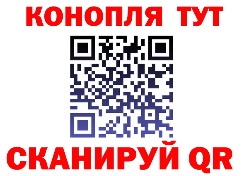 МЕФ VHQ ТОР площадка OMG Горнозаводск