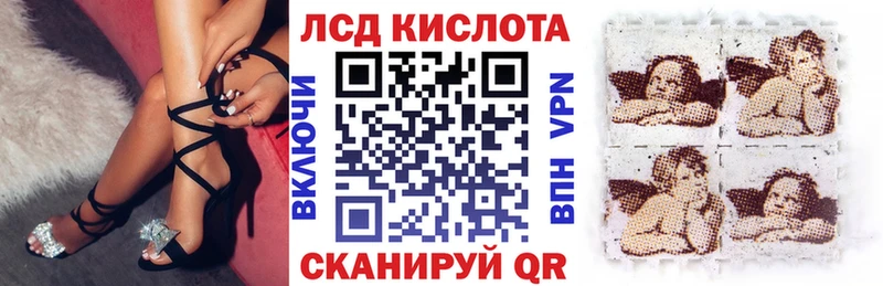 Наркотические марки 1,8мг  Горнозаводск 
