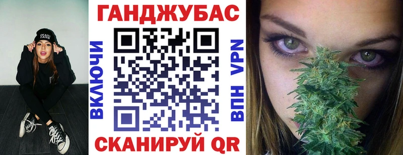 Бошки Шишки индика  Горнозаводск 